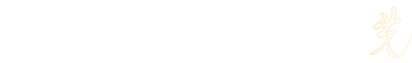 炸金花