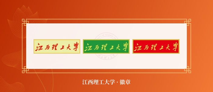 炸金花