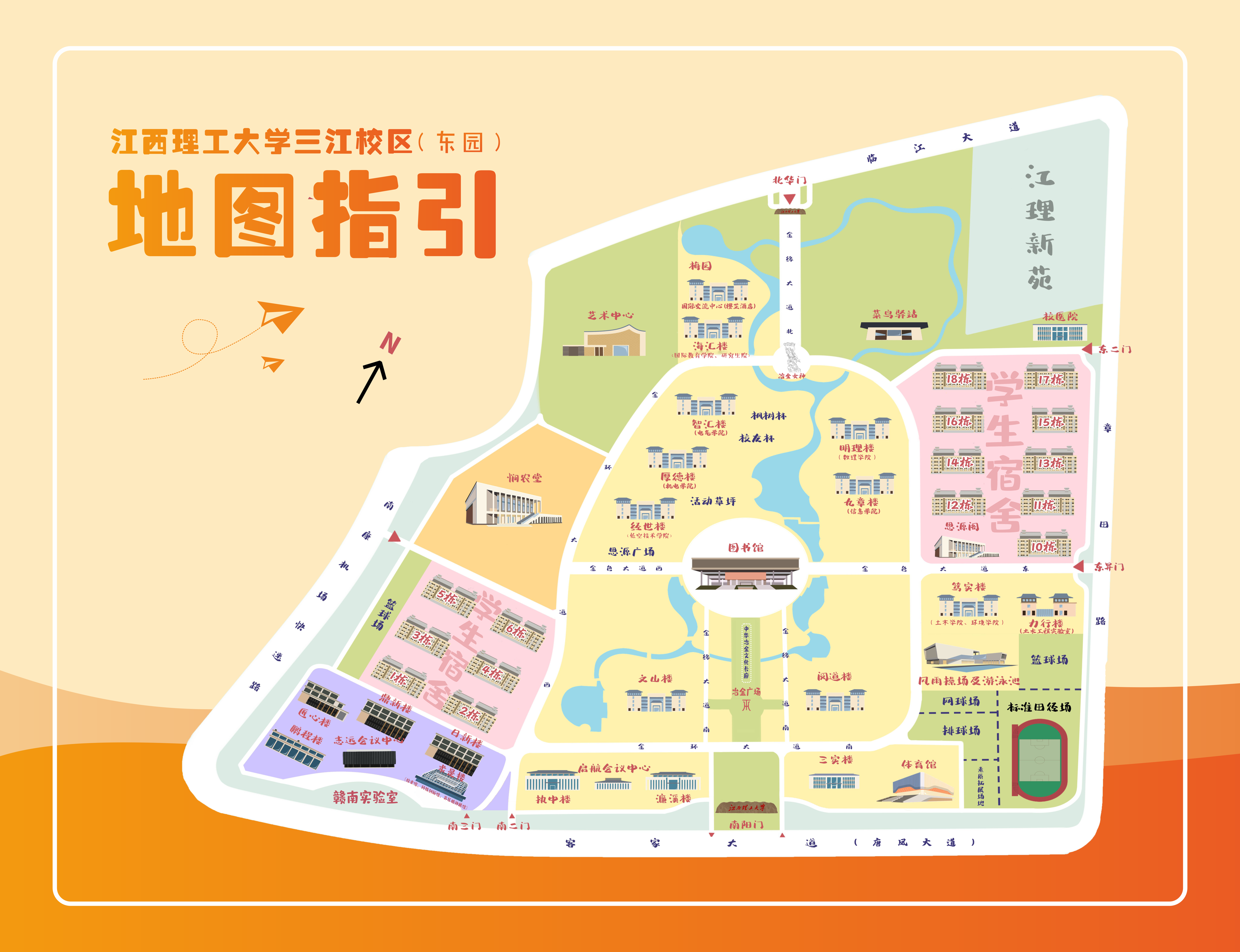 炸金花