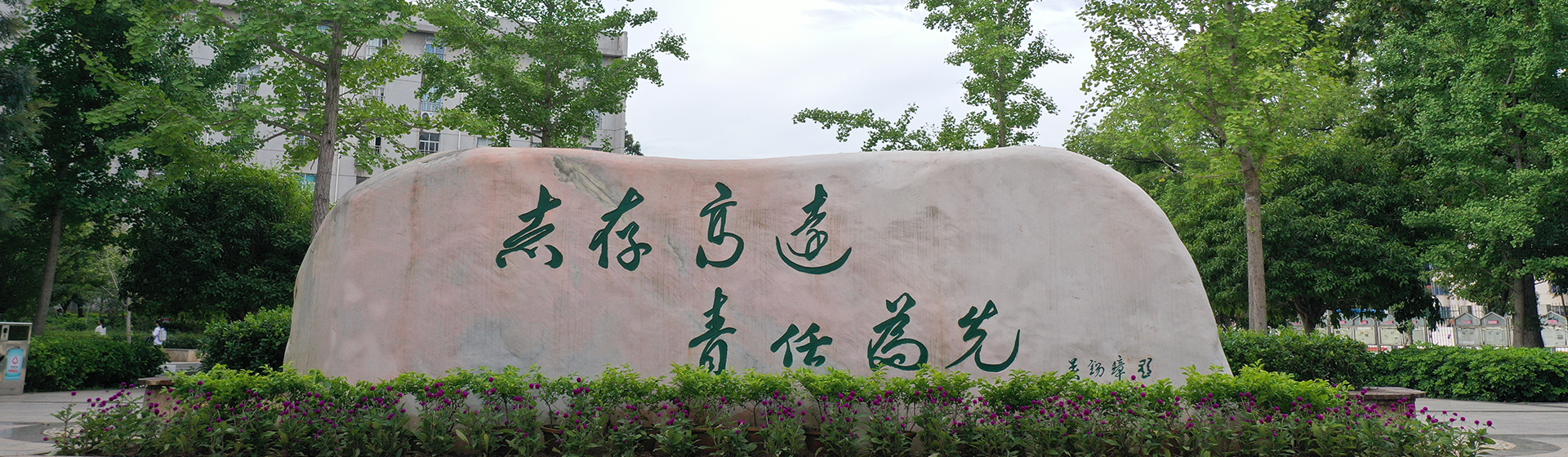 炸金花