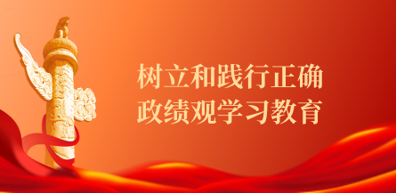 炸金花