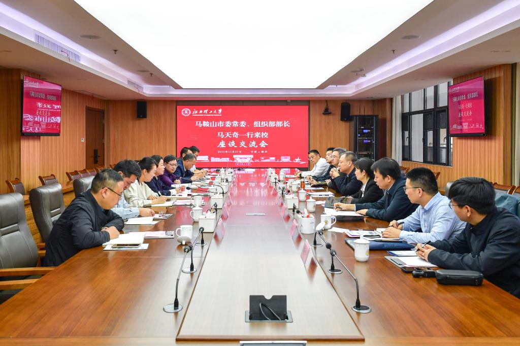 微信图片_20251022104330_38_227.jpg